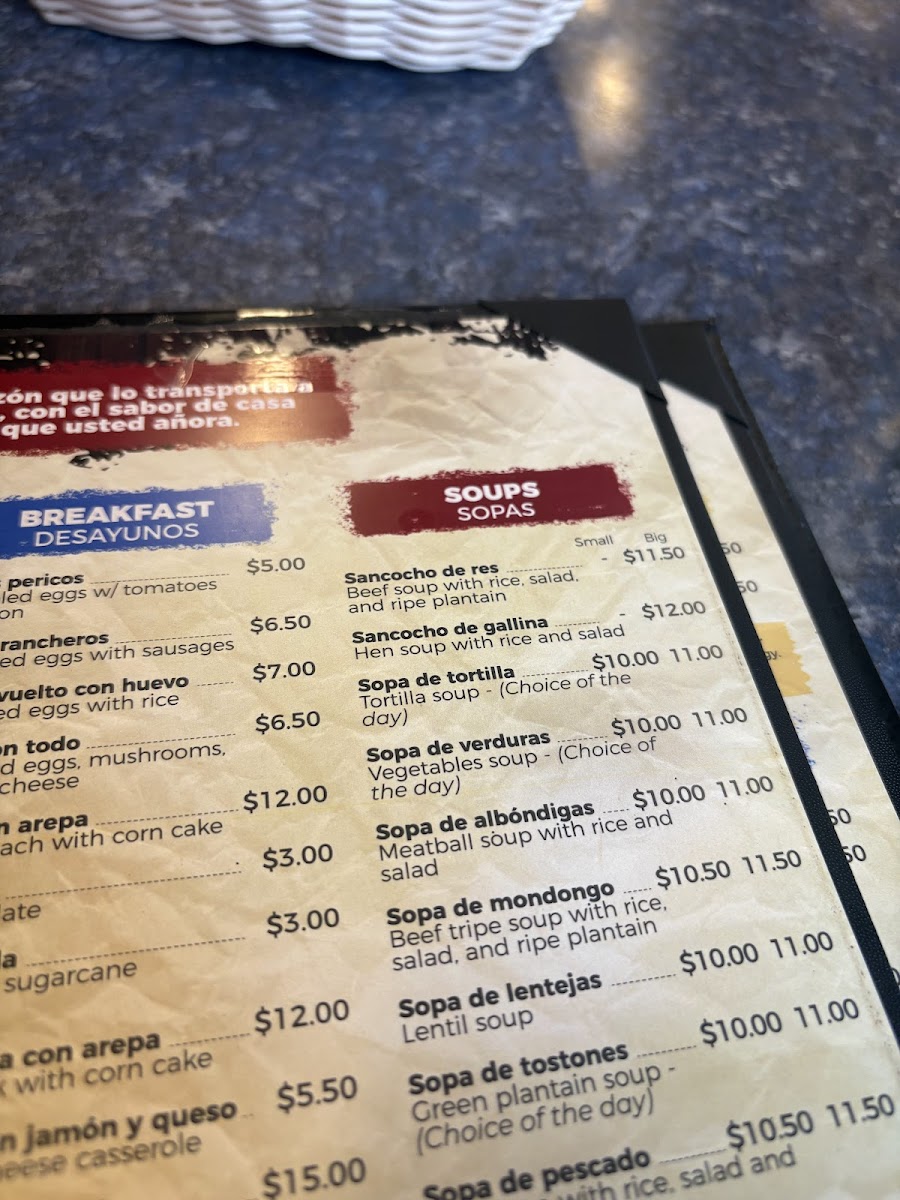 El Peñol 2 Menu - Image 2